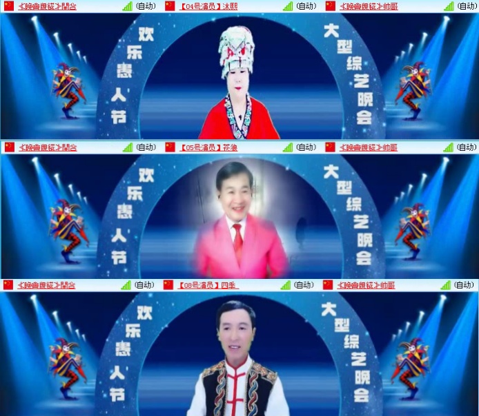 小浅🎤V娱热点