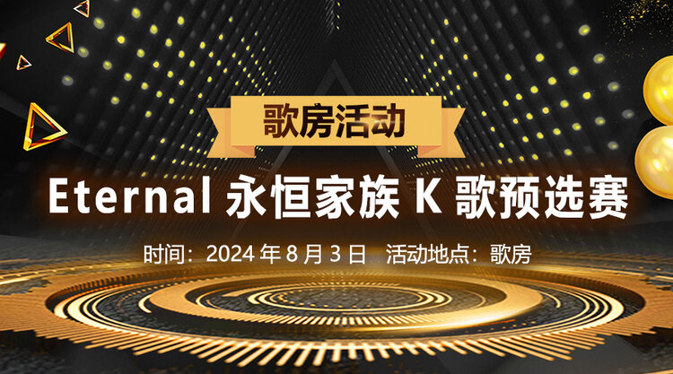 小萍🎤V娱热点