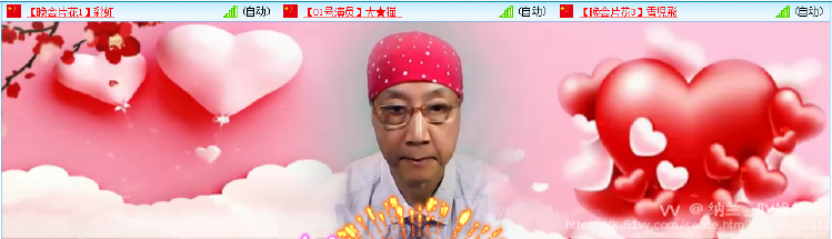 纳兰＿🎤V娱热点