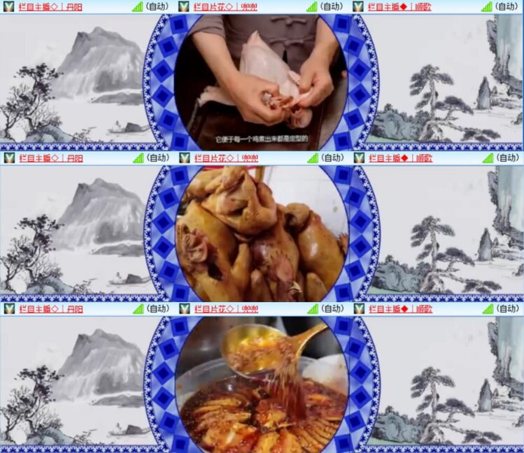 芯薇🎤V娱热点