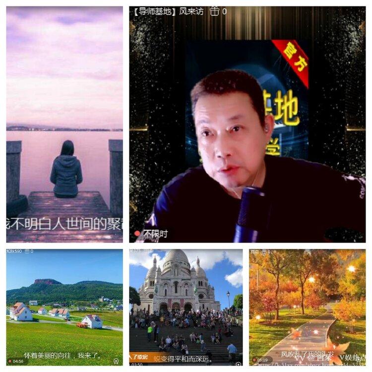 阿呆🎤V娱热点