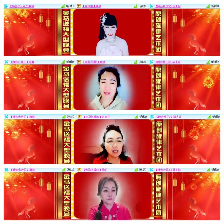 小浅🎤V娱热点