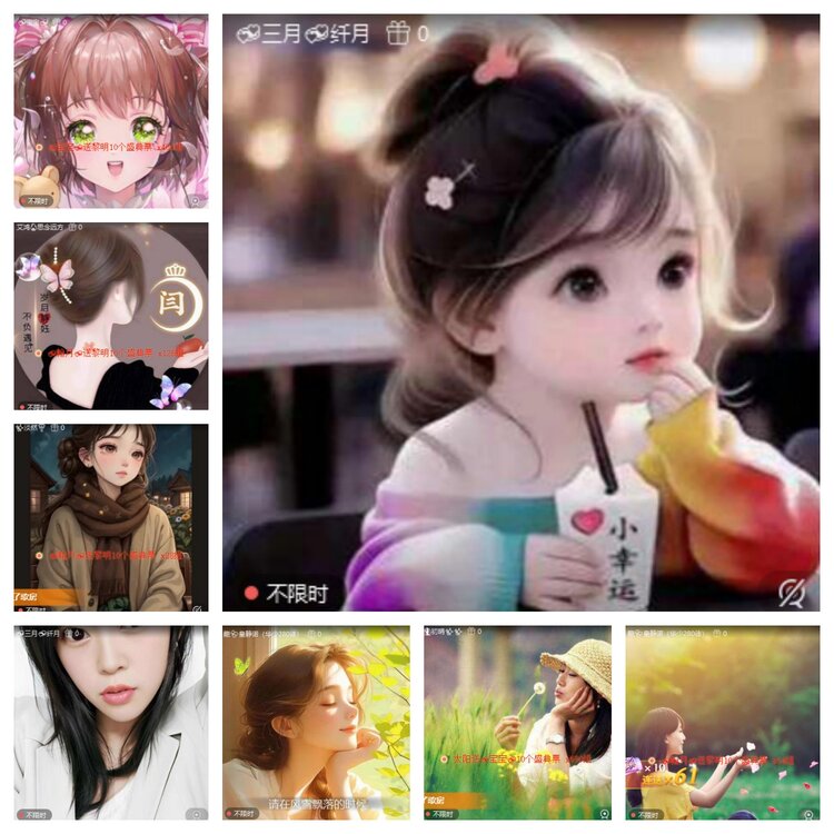 浓茶🎤V娱热点