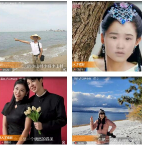 橘猫🎤V娱热点