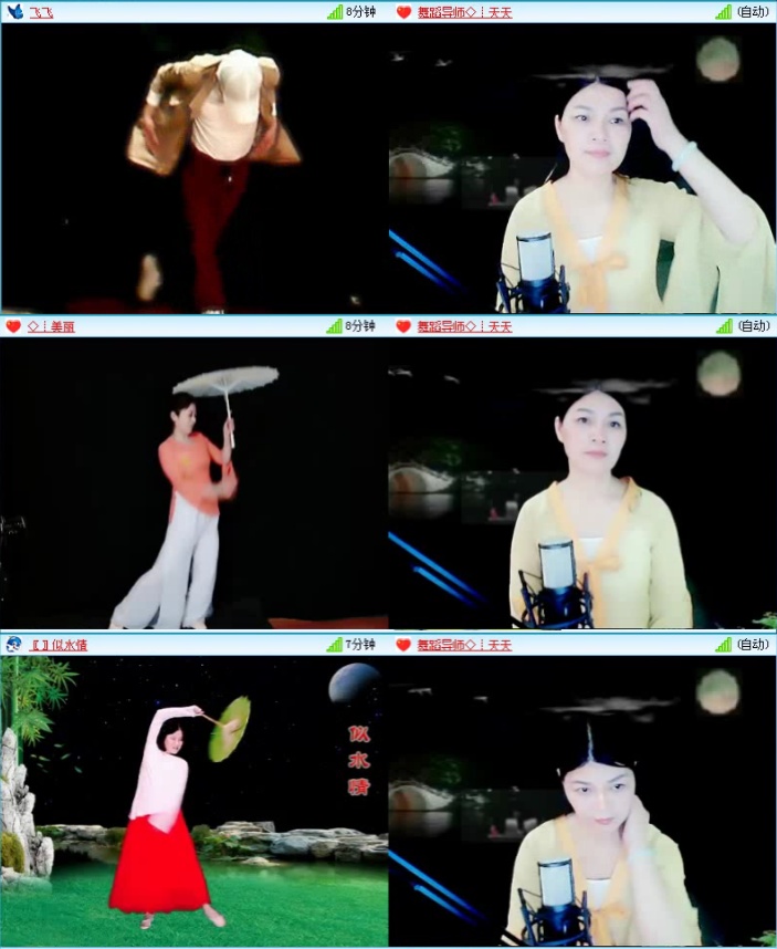 飞沙🎤V娱热点