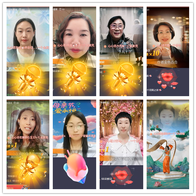 九小九324🎤V娱热点