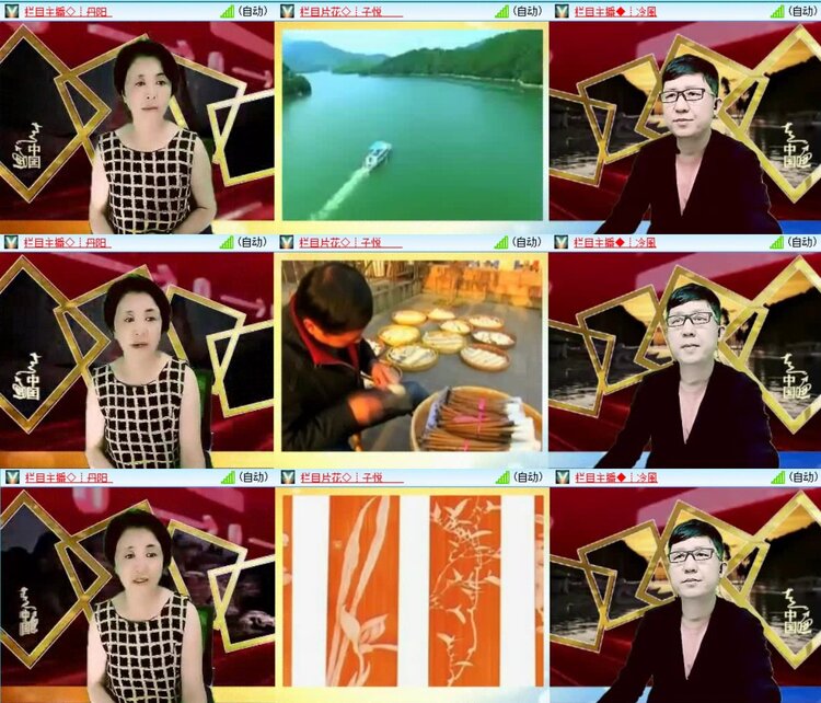 飞翔🎤V娱热点