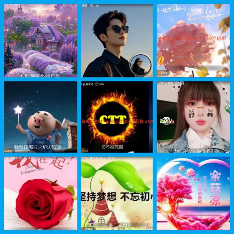 杜影🎤V娱热点