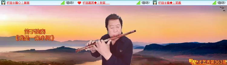 愉悦🎤V娱热点