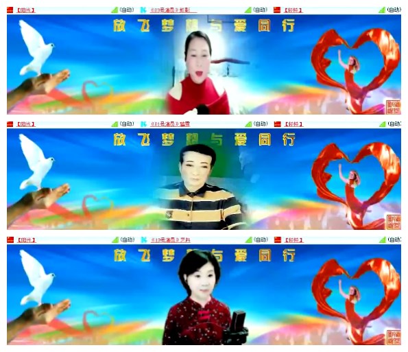 淡然🎤V娱热点