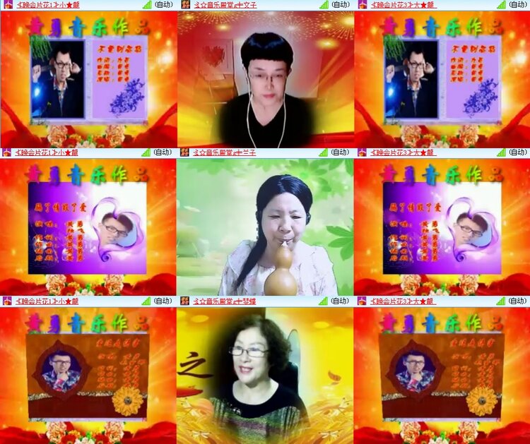 小浅🎤V娱热点