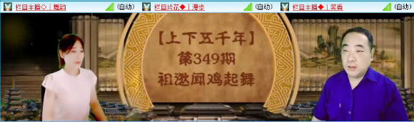 飞沙🎤V娱热点