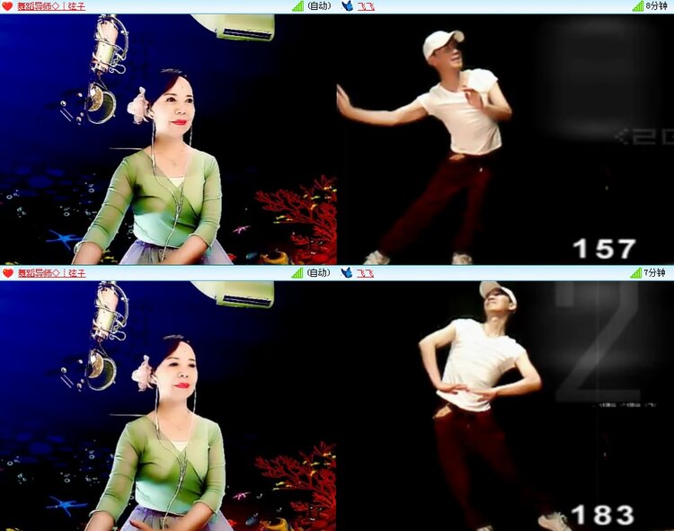 思点🎤V娱热点