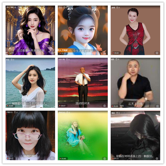 听云🎤V娱热点