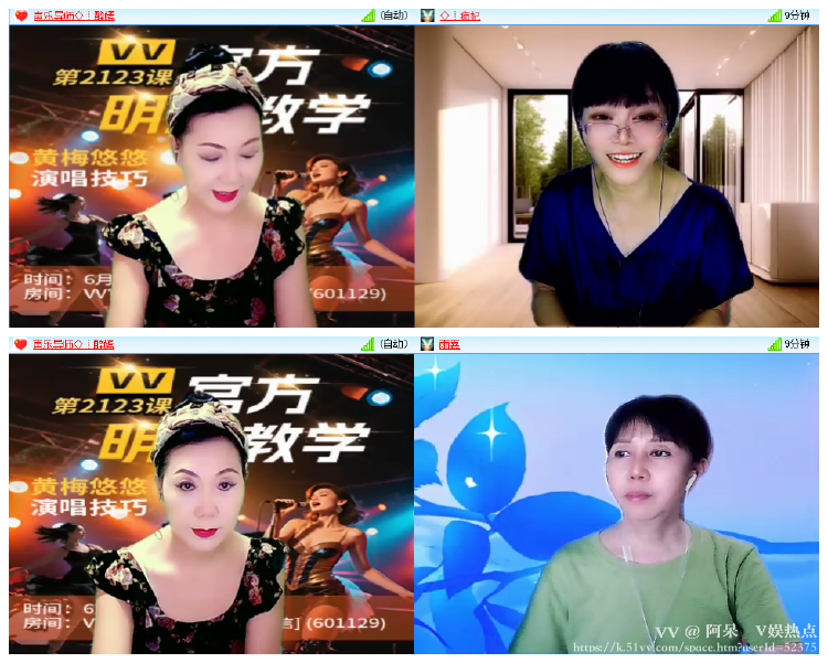 阿呆🎤V娱热点