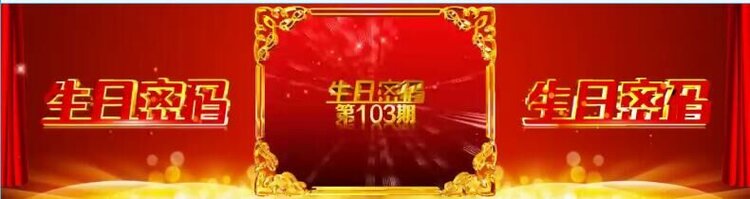 海儿🎤Ｖ娱热点