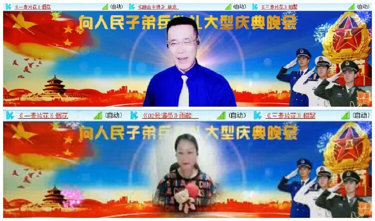 淡然🎤V娱热点