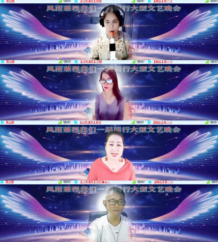 卓然🎤V娱热点