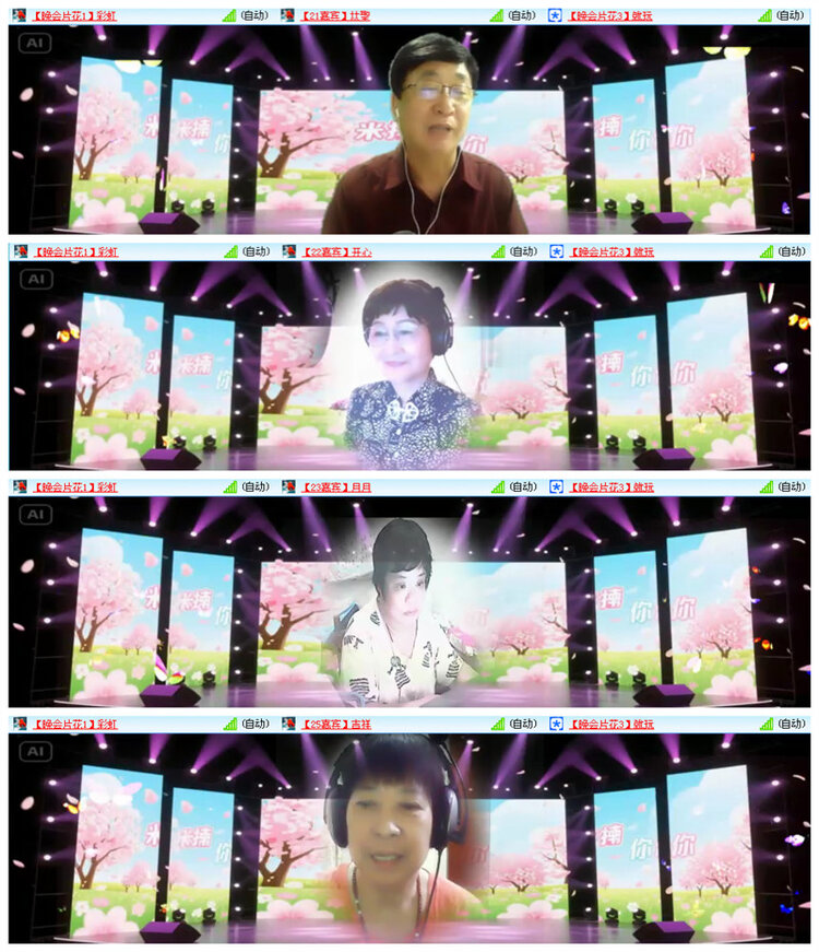 九小九324🎤V娱热点