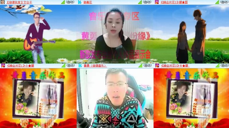 卓然🎤V娱热点