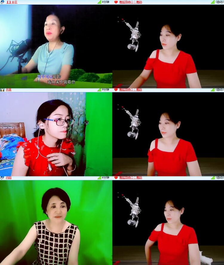 心玫🎤V娱热点