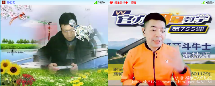 橘猫🎤V娱热点