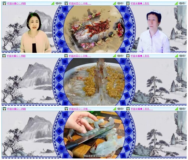 墨馨儿🎤V娱热点