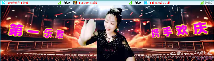 纳兰＿🎤V娱热点