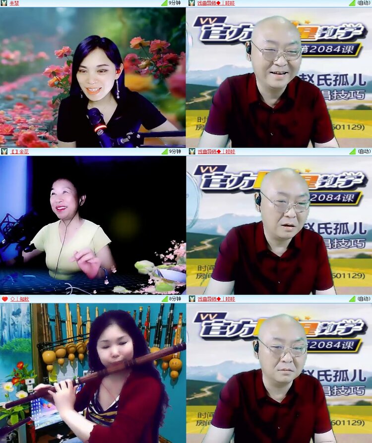 思点🎤V娱热点