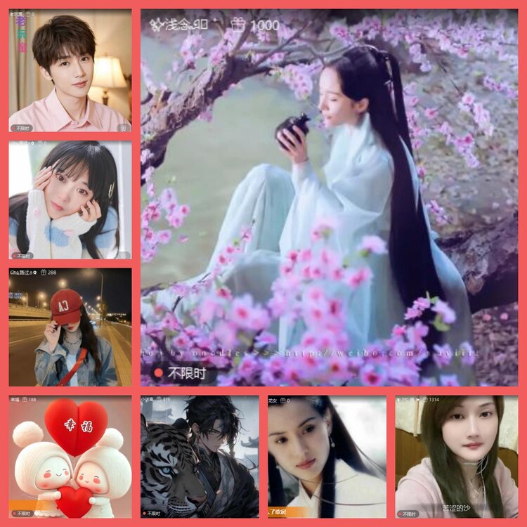 云中云🎤V娱热点