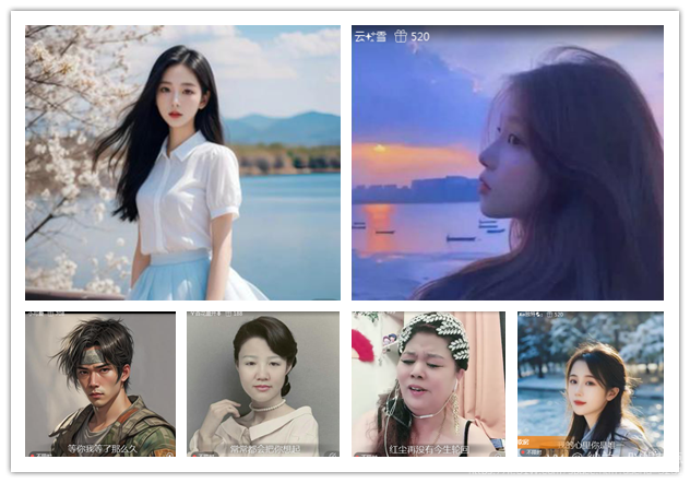 纳兰＿🎤V娱热点