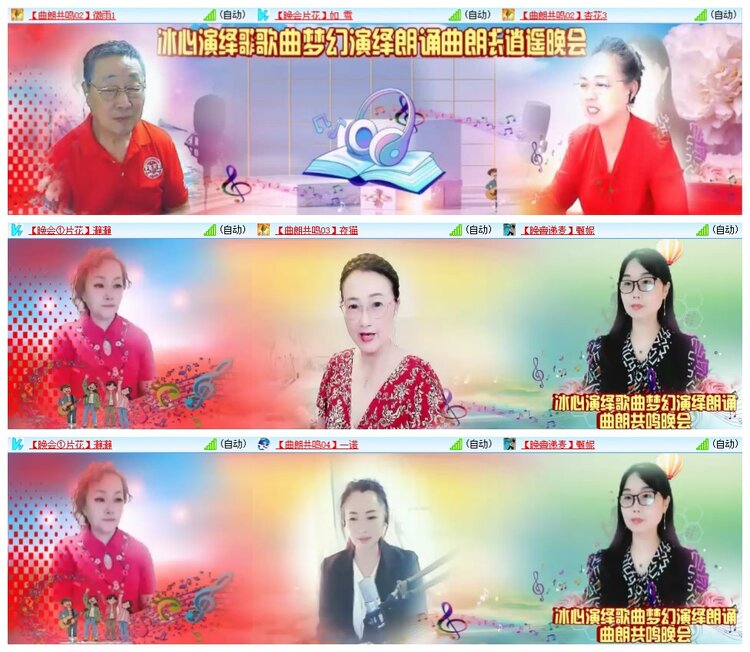 南风🎤V娱热点