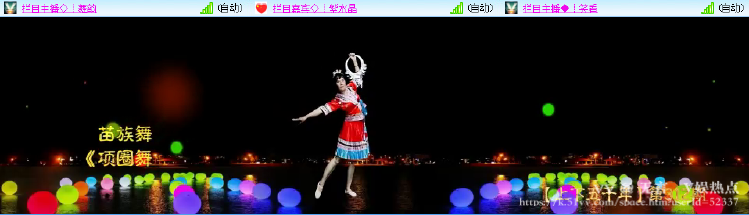 无言🎤V娱热点