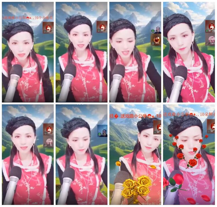 漂泊🎤V娱热点