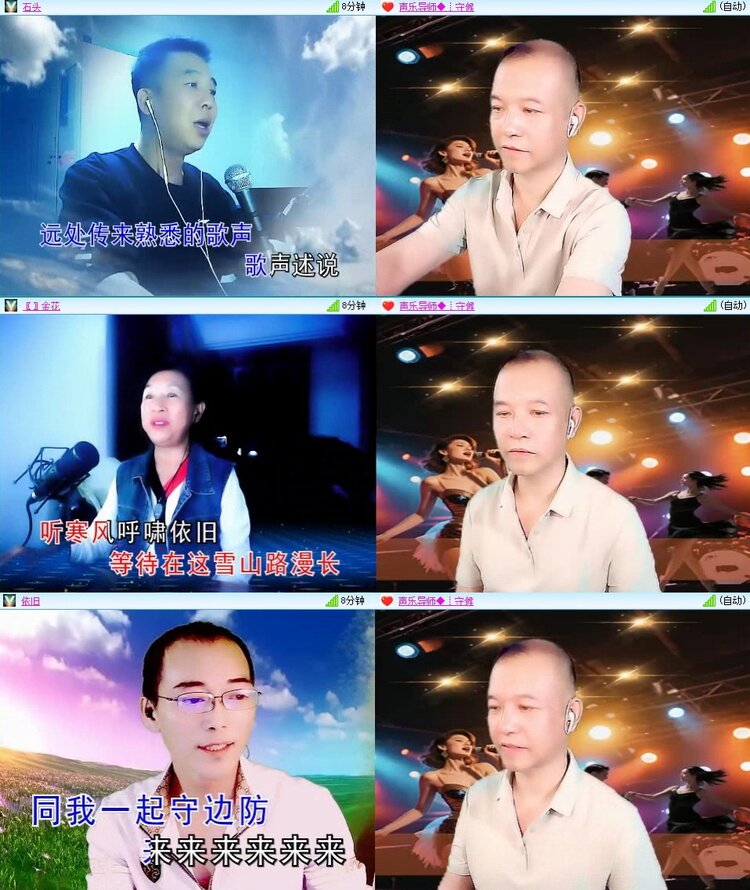 浓茶🎤V娱热点