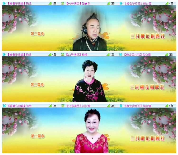 执白🎤V娱热点