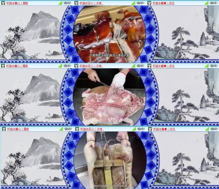 航航🎤V娱热点