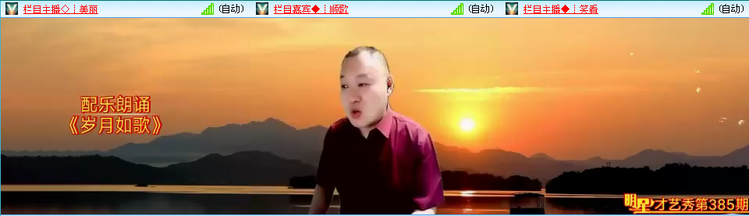 无言🎤V娱热点