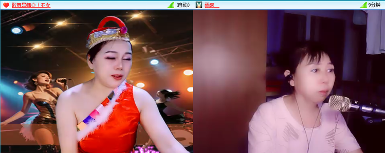 无言🎤V娱热点