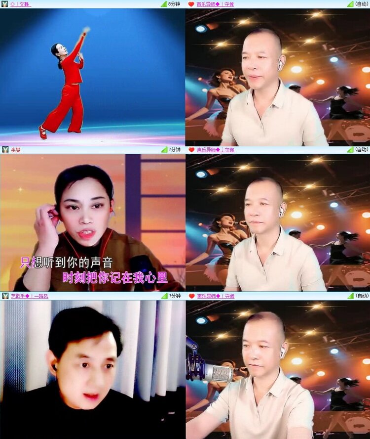 曾经🎤V娱热点