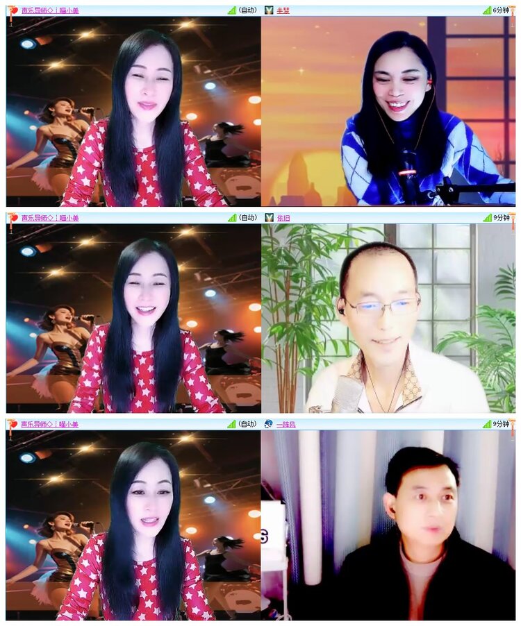 凡人🎤V娱热点