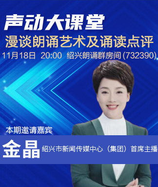 海涛🎤V娱热点