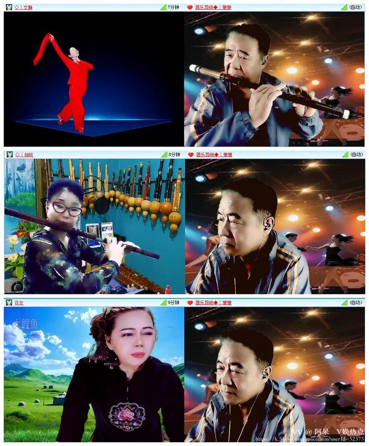 阿呆🎤V娱热点