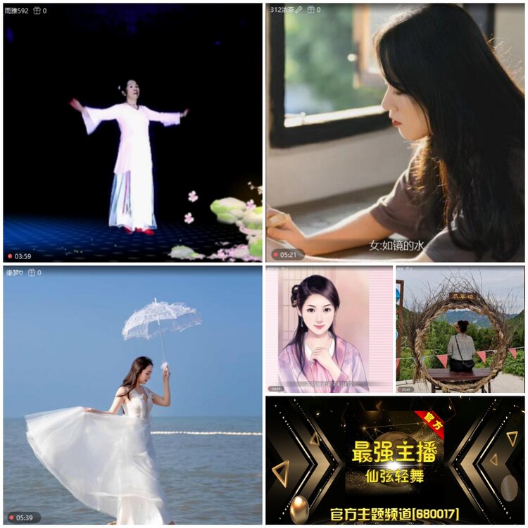 无言🎤V娱热点