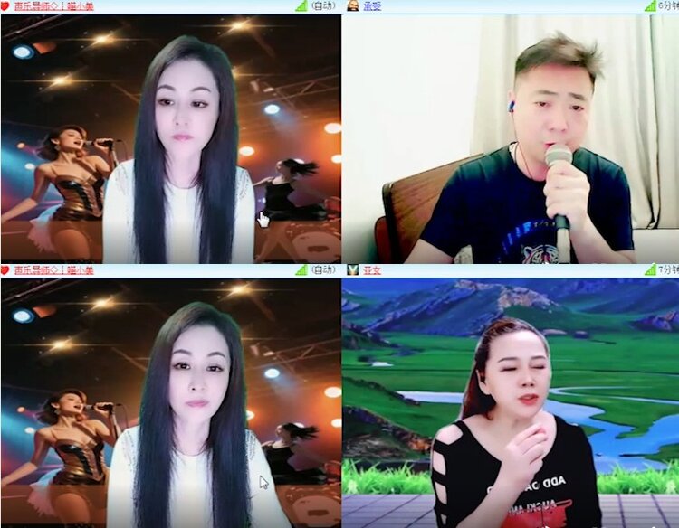 杜影🎤V娱热点