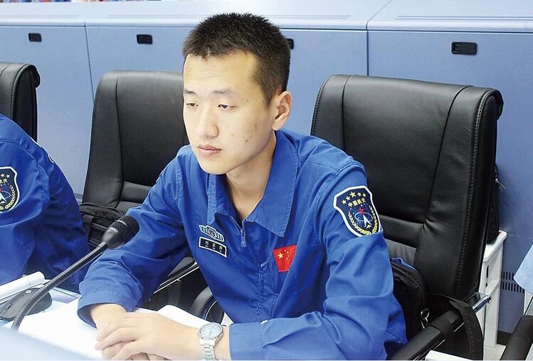 火流星诗文集五