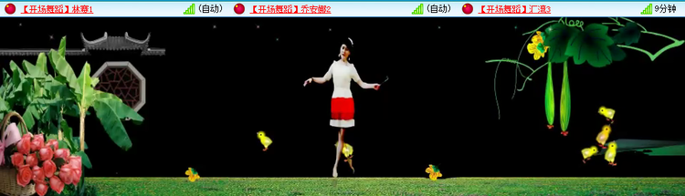 无言🎤V娱热点