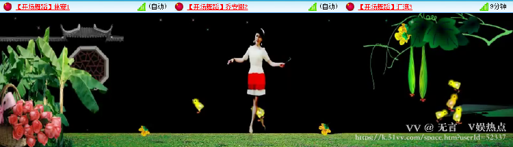 无言🎤V娱热点