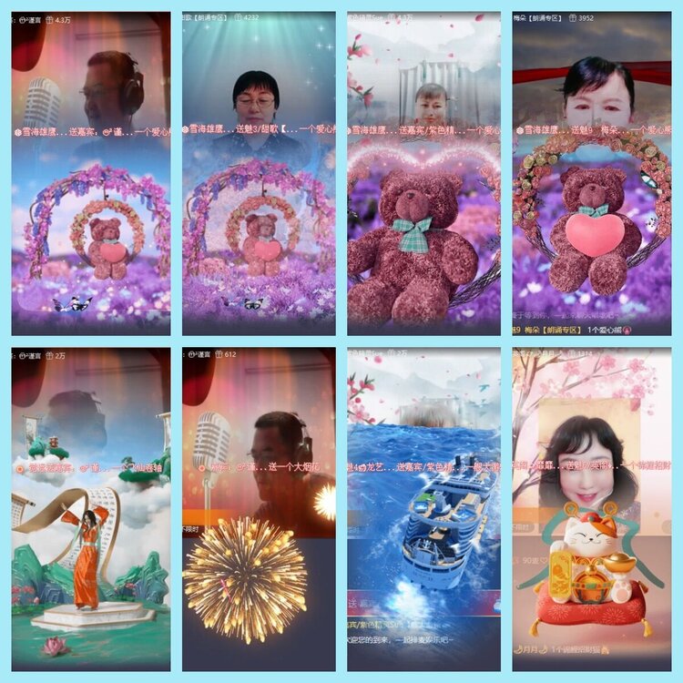 曾经🎤V娱热点