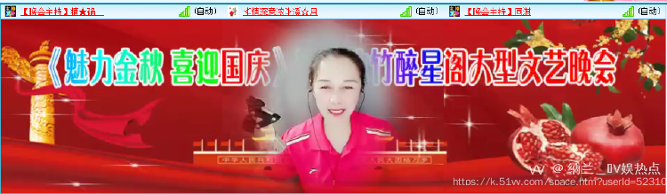 纳兰＿🎤V娱热点